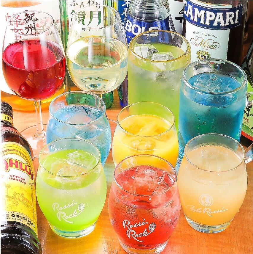 所有座位均为包厢 / 3000日元起即可享用无限量餐饮 / 单品无限量畅饮900日元