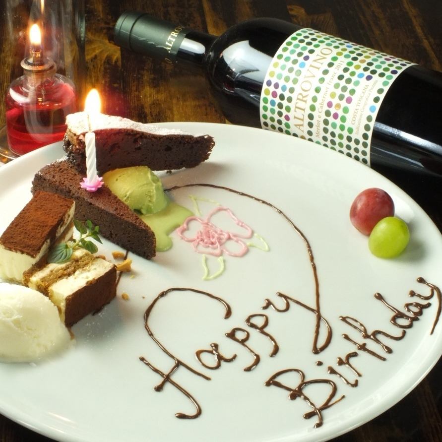 Great for birthdays or dates ◎ Delicious food in a calm atmosphere ♪