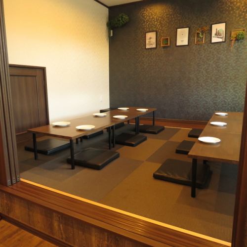 There is a tatami room.