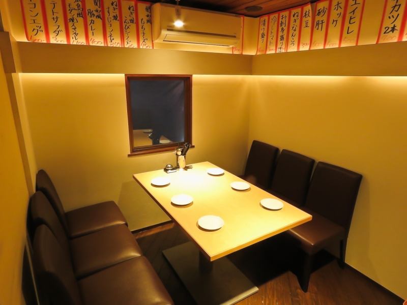 個室風のお席あり、各種シーンに対応いたします！
