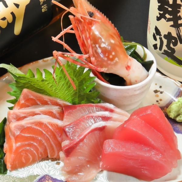 お刺身盛り合わせ3種