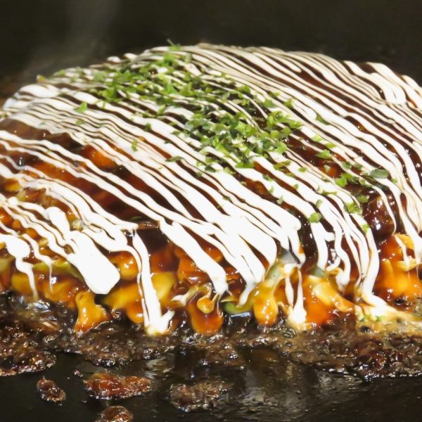 お好み焼き各種