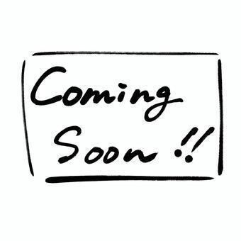 ７月中旬NEWOPEN！てっちゃんに新業態がすすきのに参上！