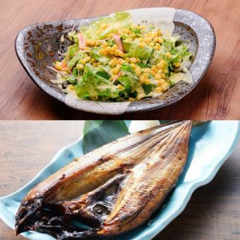 [Enjoy Hokkaido ingredients] Enjoy the full course, 9 dishes with 2 hours of all-you-can-drink for 5,000 yen!