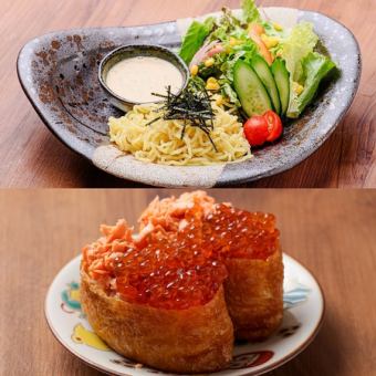 [Luxurious use of seasonal ingredients] Luxury course with 9 dishes and 2 hours of all-you-can-drink for 6,000 yen!