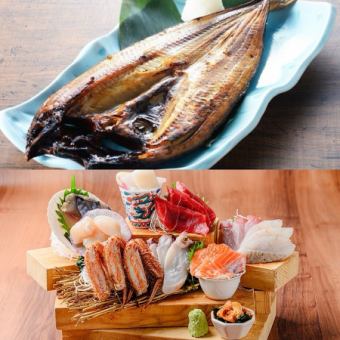 [10 kinds of sashimi with hairy crab and other meat and fish selections] Special course with 2 hours of all-you-can-drink, 10 dishes total, 8,000 yen!