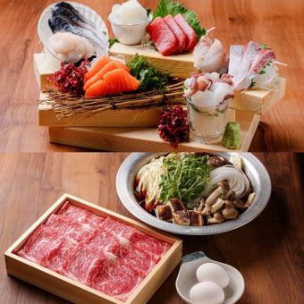 [Wagyu beef sukiyaki, 8 kinds of sashimi, etc.] Special course 10 dishes with 2 hours of all-you-can-drink for 8,000 yen!