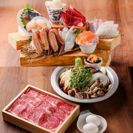 【和牛寿喜烧、烤帝王蟹腿等】极致套餐,共11道菜品,2小时无限畅饮,10,000日元!