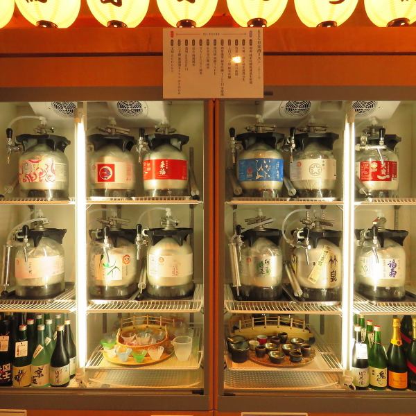 【フレッシュな日本酒を楽しめる】KEGDRAFT の容器は光と酸素を通さない特殊な構造になっているので本のフレッシュ日本酒が楽しめます。全12種類各単品1300円(税込)