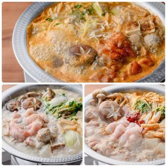 【寄せ鍋コース】 選べる3種の寄せ鍋！生付き120分飲み放題付き♪全8品4500円！
