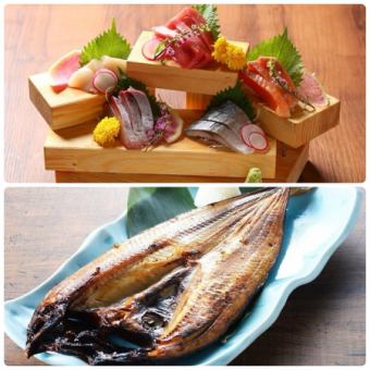 【定番コース 】忘年会人気NO.1！地酒付き120分飲み放題♪全8品5000円！