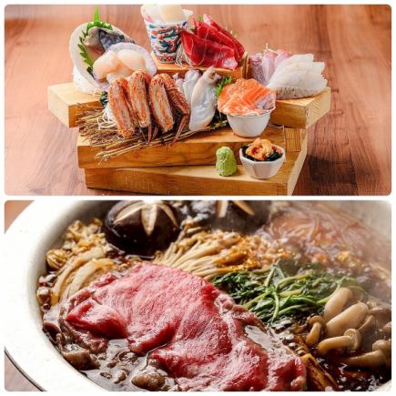 【贅沢コース】選べる鍋で贅沢な宴会に！地酒付き120分飲み放題♪全8品7500円！