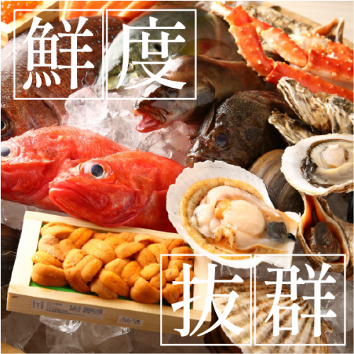 羅臼産商品多数♪