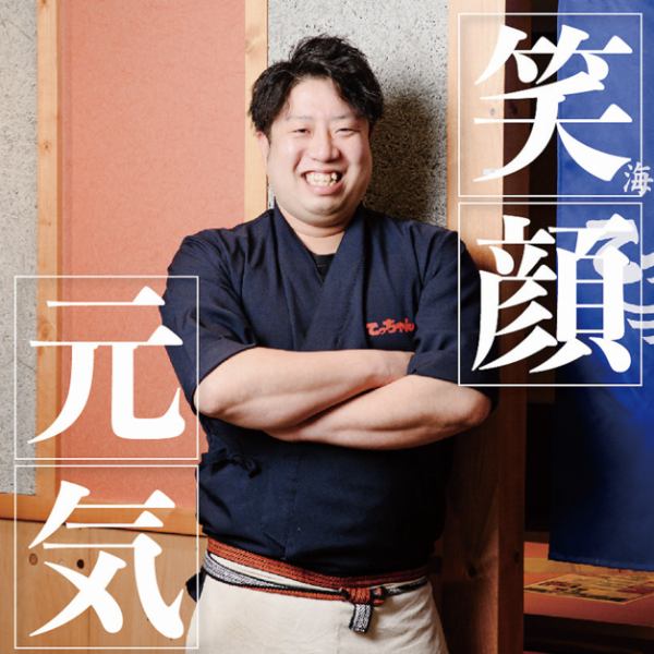 飲み放題付きでお得なコース多数ございます♪