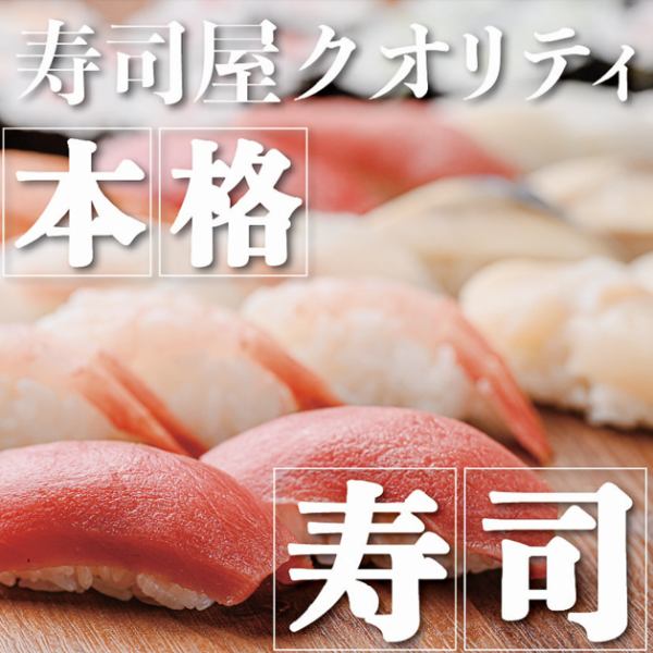 どんなシーンにもピッタリ♪