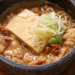 てっちゃん煮込み