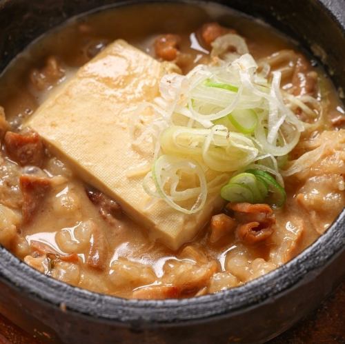 てっちゃん煮込み