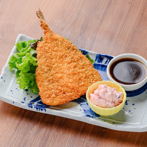 アジフライ~しば漬けタルタル~