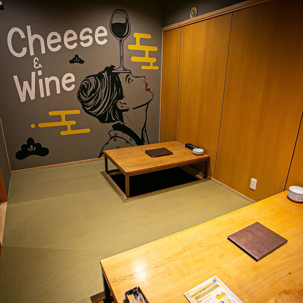 Private rooms are available for up to 30 people! We recommend making your reservation early!