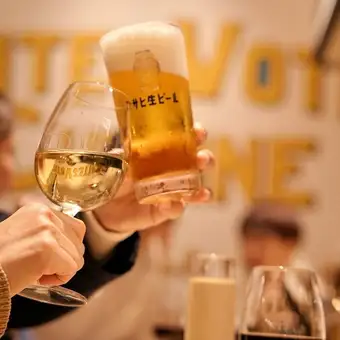 【단품 음료 무제한】 생맥주 · 스파클링 · 세계의 와인 · 유명 상표 위스키! 2 시간 1,408 엔