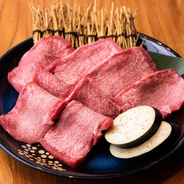 [Tangue with green onions! Classic recommendation loved by everyone] Top tongue salt