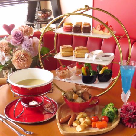 [Girls' party course] 2 hours of all-you-can-drink available for 3,500 yen + 1,000 yen (tax included) with 10 dishes including cheese fondue + afternoon tea!