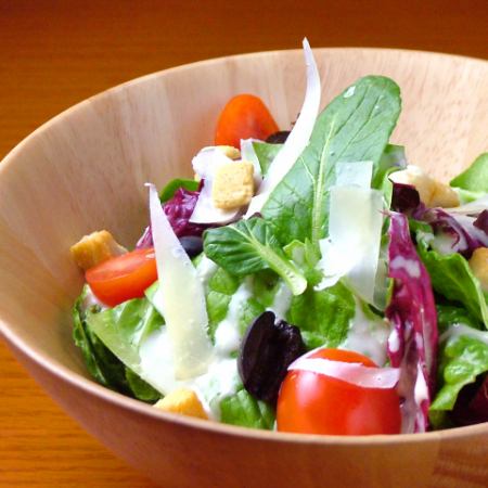 Organic Romaine Lettuce Caesar Salad Piccolo / Regular