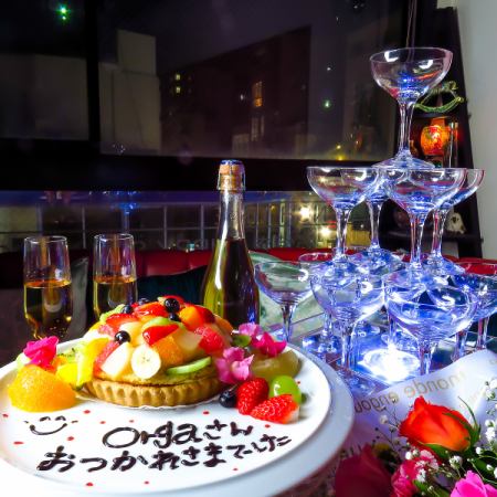 [婚礼后的派对套餐4,500日元/5,500日元]主餐或饮料主菜★附2小时无限畅饮！