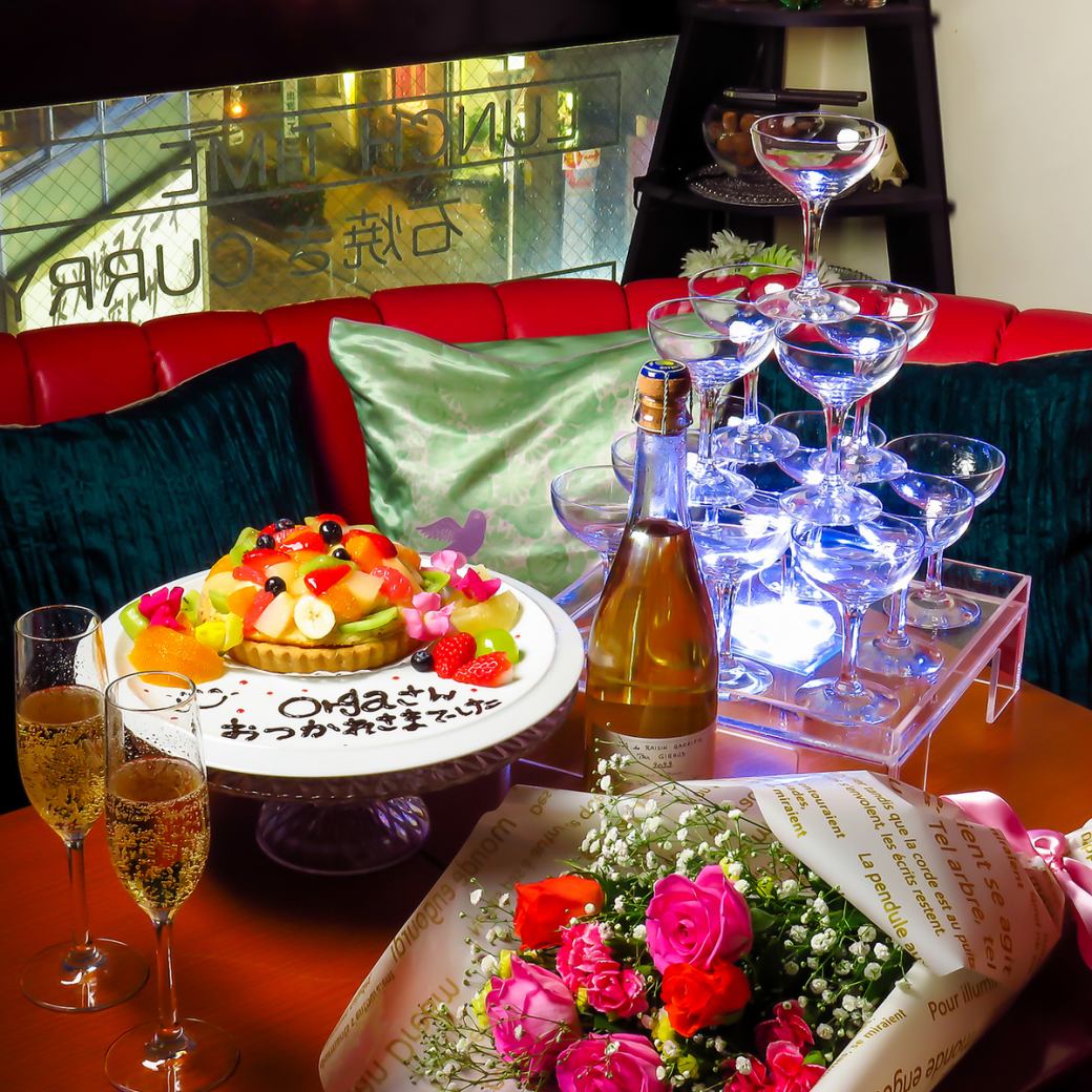 [Girls' party course] 10 dishes including cheese fondue for 3,200 yen + 1,000 yen for 2 hours all-you-can-drink