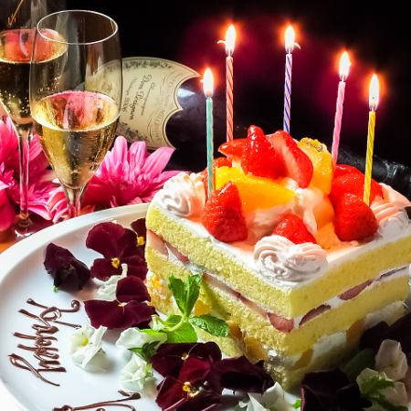 [Birthday course 3500 yen] Whole cake x chandelier ★ 2 hours all-you-can-drink included for +1000 yen (LO 90 minutes)