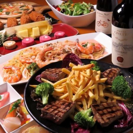 【イタリアンコース6000円】選べるピザに牛ステーキ★全11品＋2時間飲み放題付き！