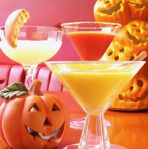 【季節限定】2025ハロウィンカクテル