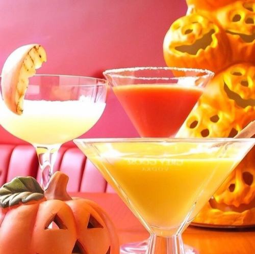 ハロウィンカクテル