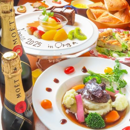 【XmasDinner2025★6600円】メインは牛ほほ肉赤ワイン煮全12品+2時間飲み放題付き