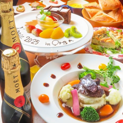 【XmasDinner2025★6600円】メインは牛ほほ肉赤ワイン煮全12品+2時間飲み放題付き