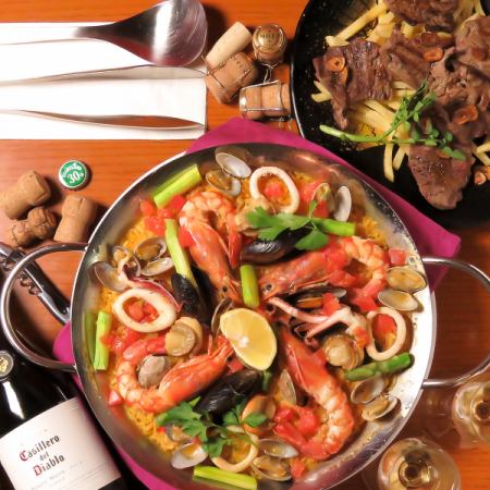[Spanish course 5,000 yen] Choose from 8 paella dishes★2 hours of all-you-can-drink included!