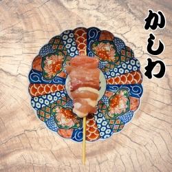 かしわ　1本
