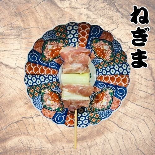 ねぎま　1本