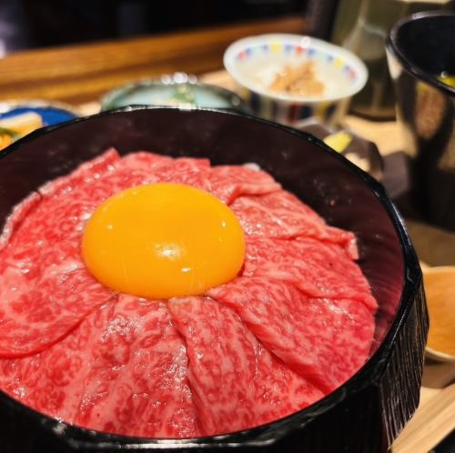 Special Omi beef