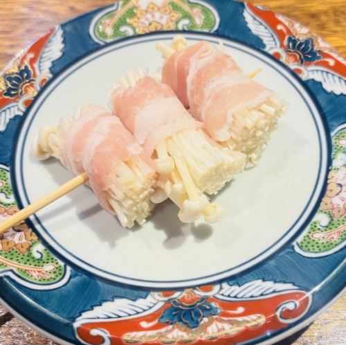 えのき豚バラ巻串