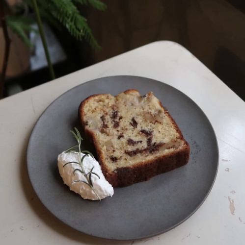 Chocolate Nut Banana Cake