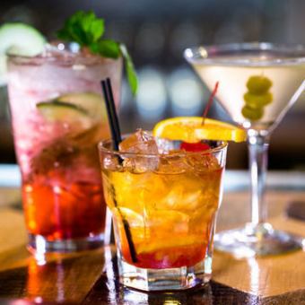 【飲み放題】カクテル充実！2時間飲み放題2500円