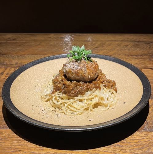 Triple Bolognese
