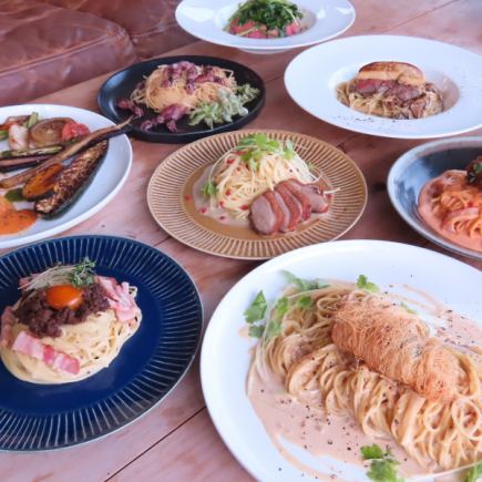 【12/23~12/25】★LORO 크리스마스 디너 코스★한 분 5000엔