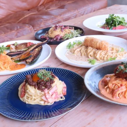 【平日ランチ限定】LOROゆったりコース