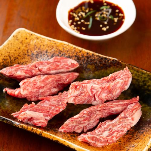 サガリ（松阪牛）希少部位