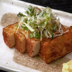 さつま揚げ