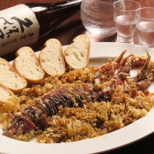 해물을 맛보면 여기!