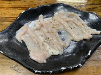 Salted horumon (6 slices)