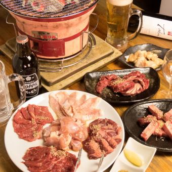 ★All-you-can-eat beef tongue ladies' party course! A premium all-you-can-eat and drink course for women only★ 2 hours 3,500 yen